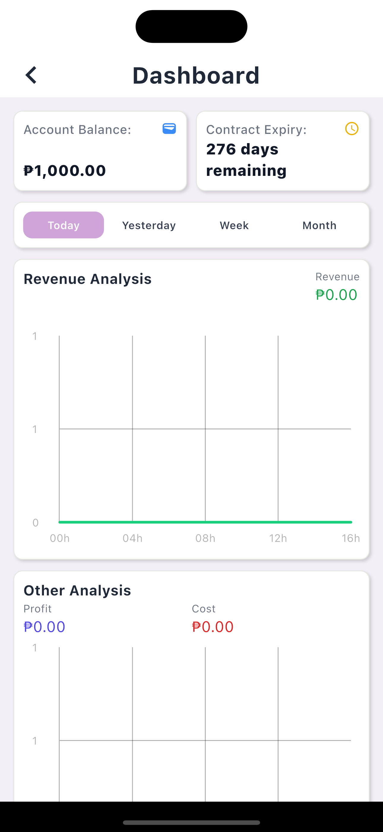 Merchant App Screenshot