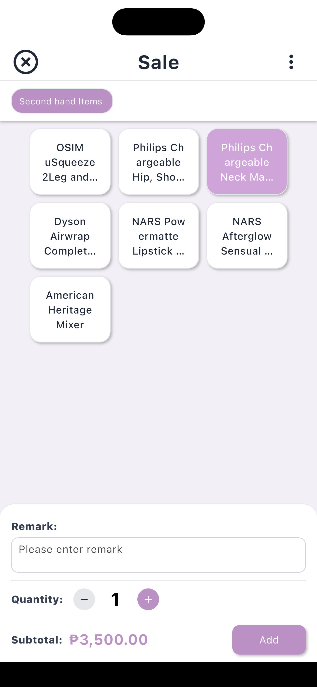 Merchant App Screenshot